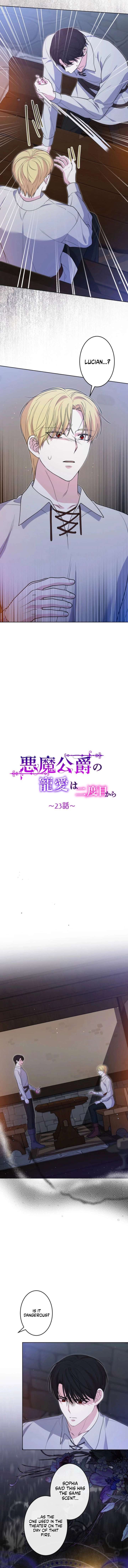 The Demon Duke’s Favor Begins the Second Time Around Chapter 23 54 2