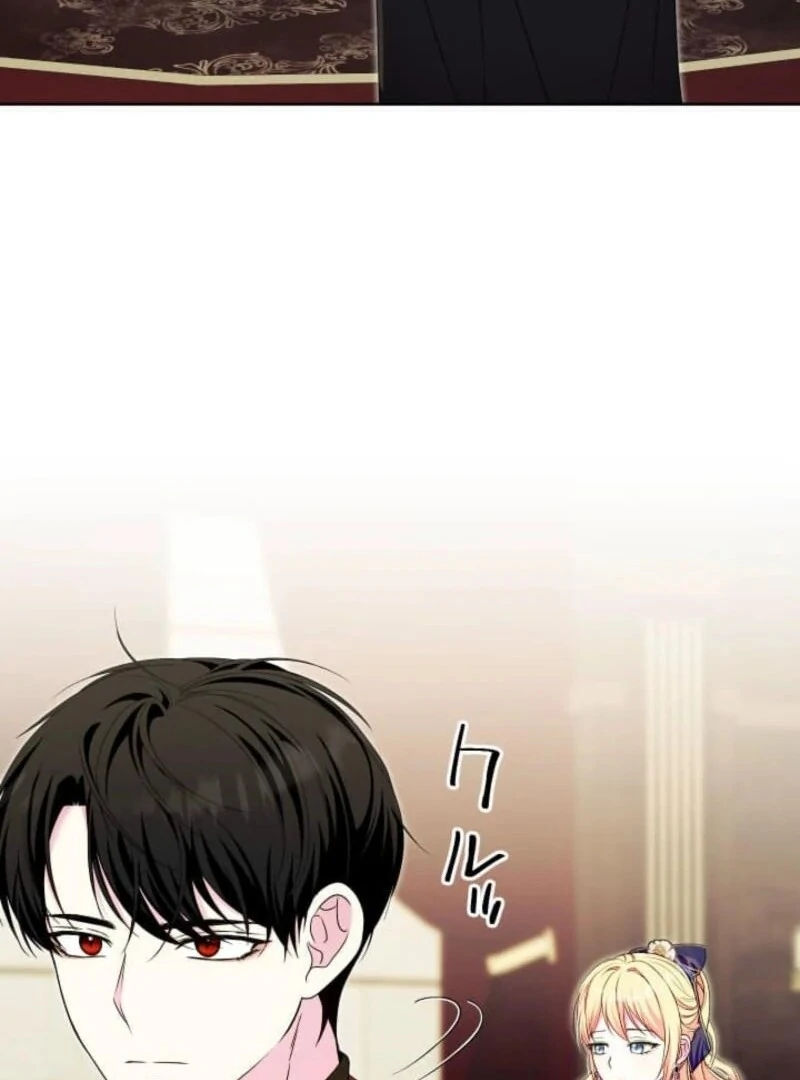 The Demon Duke’s Favor Begins the Second Time Around Chapter 3 586 126