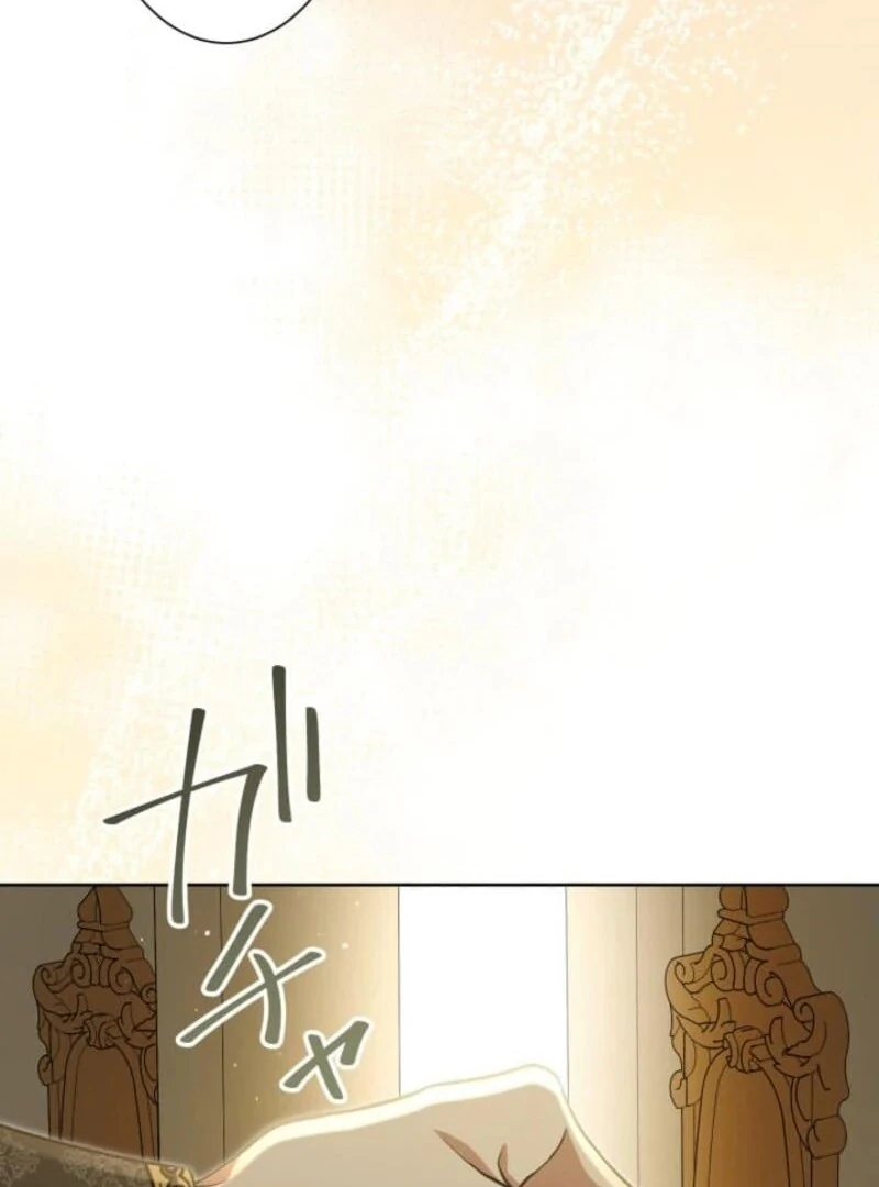 The Demon Duke’s Favor Begins the Second Time Around Chapter 3 602 142