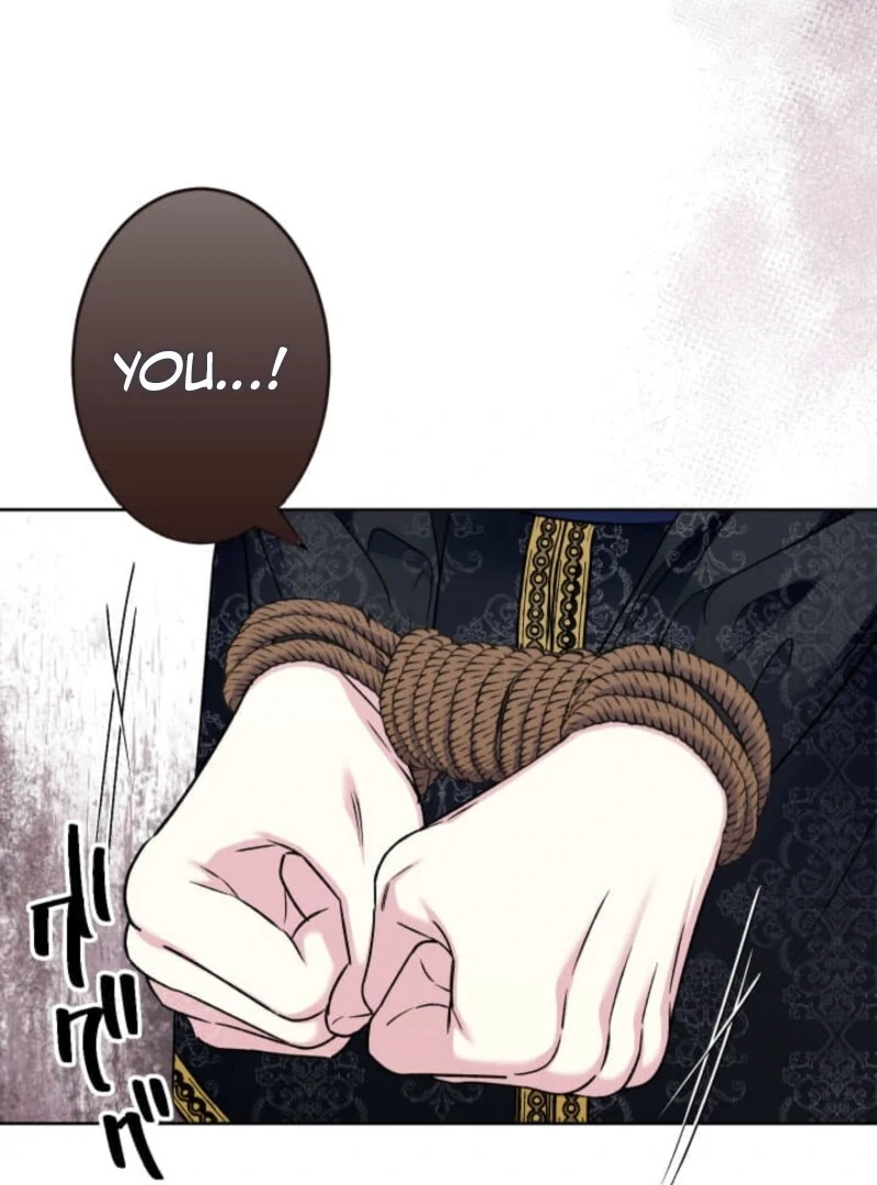 The Demon Duke’s Favor Begins the Second Time Around Chapter 4 651 098