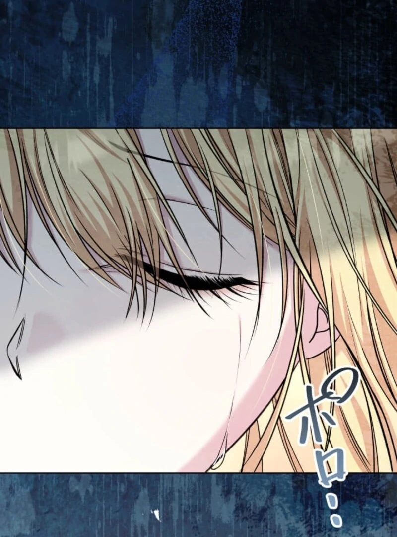 The Demon Duke’s Favor Begins the Second Time Around Chapter 4 713 160