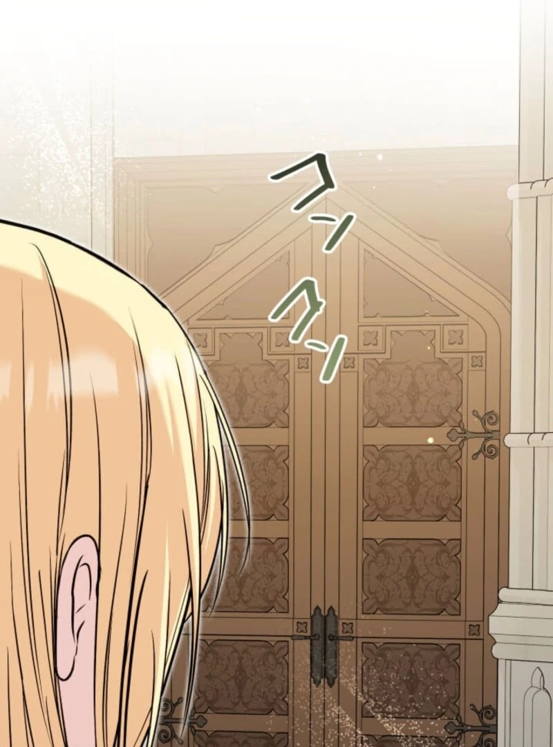 The Demon Duke’s Favor Begins the Second Time Around Chapter 4 725 172