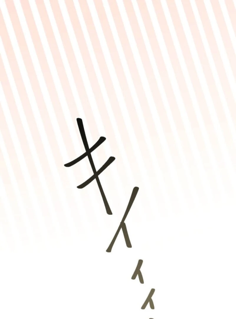 The Demon Duke’s Favor Begins the Second Time Around Chapter 6 558 095