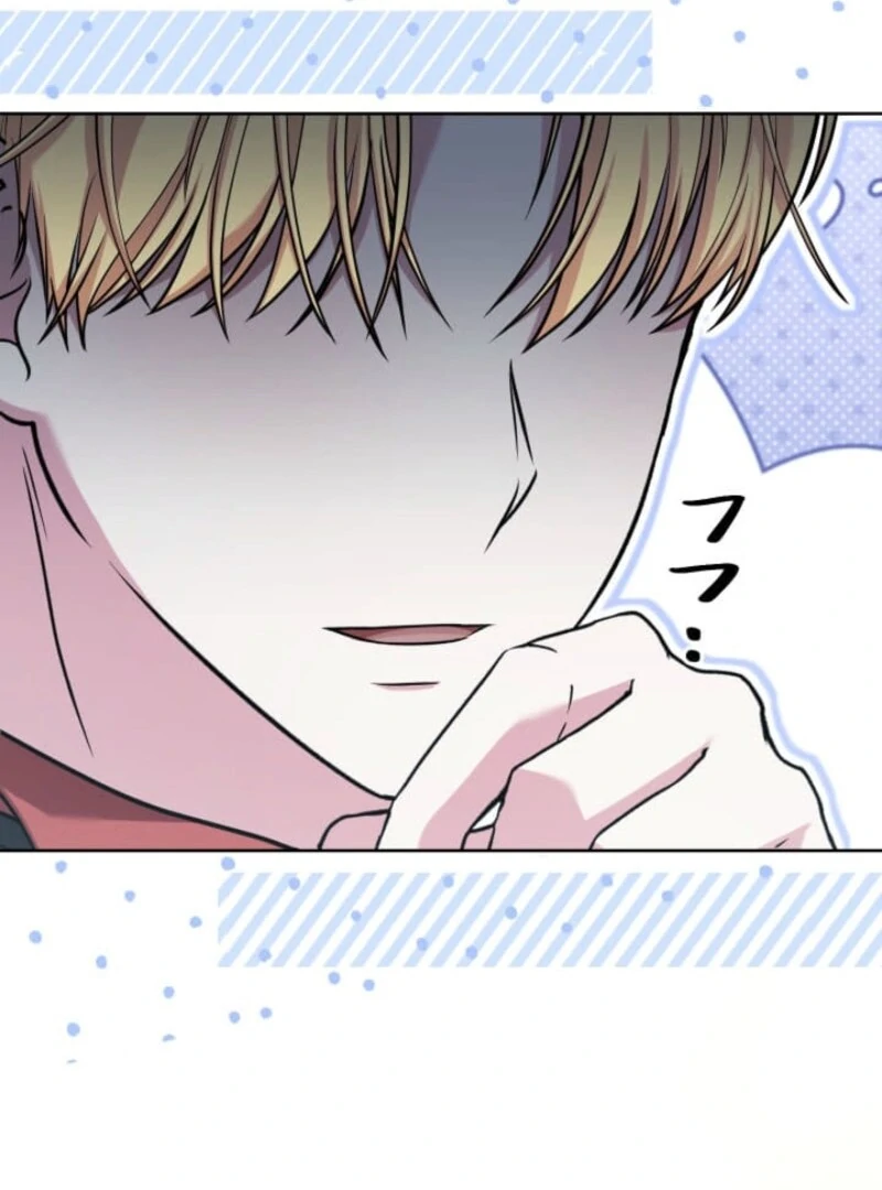 The Demon Duke’s Favor Begins the Second Time Around Chapter 6 581 118