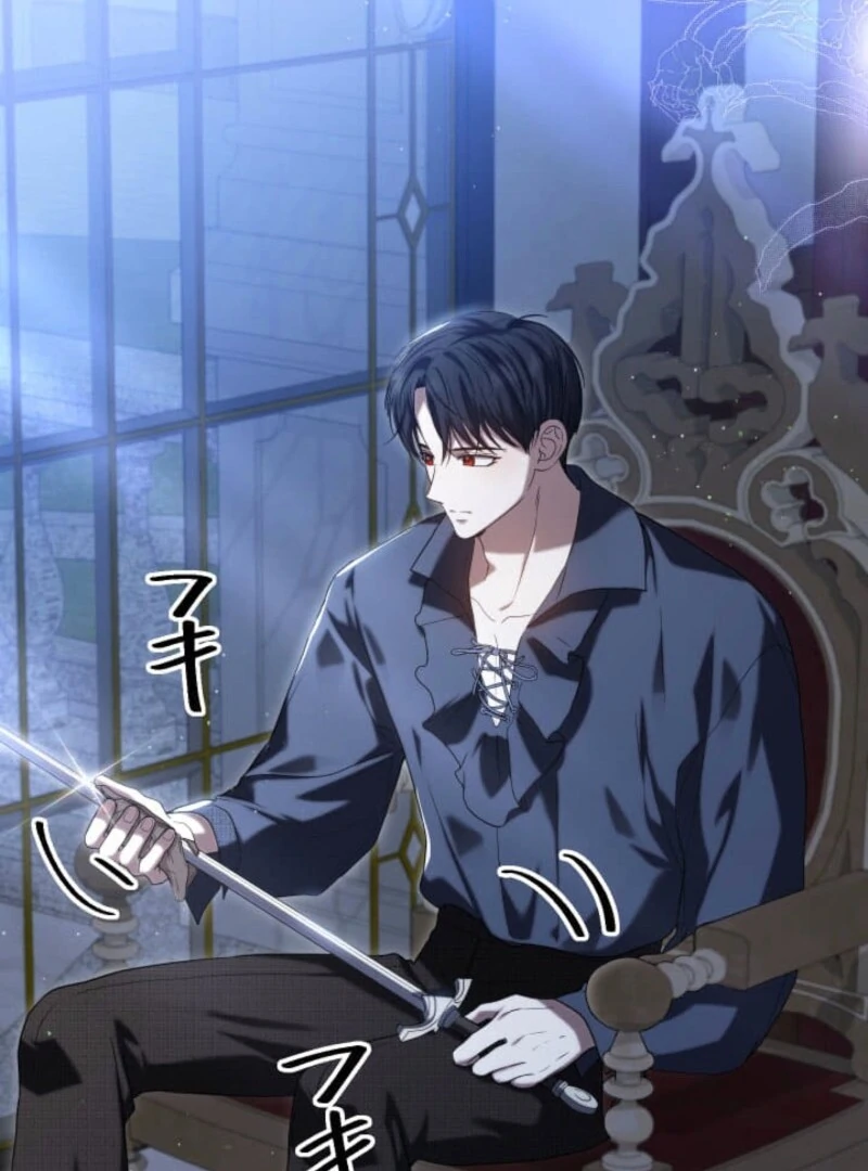 The Demon Duke’s Favor Begins the Second Time Around Chapter 6 594 131