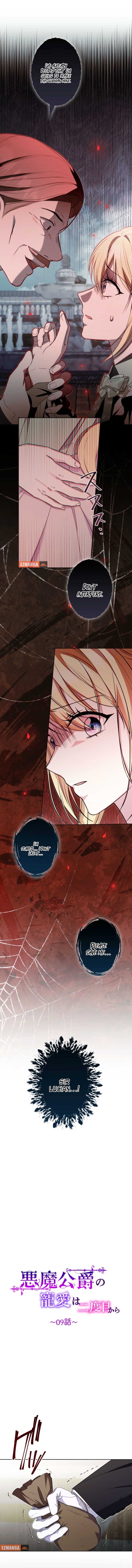 The Demon Duke’s Favor Begins the Second Time Around Chapter 9 90 02