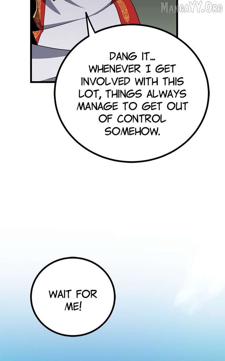 The Demon King Dad and his Hero Daughter Chapter 46 577 141