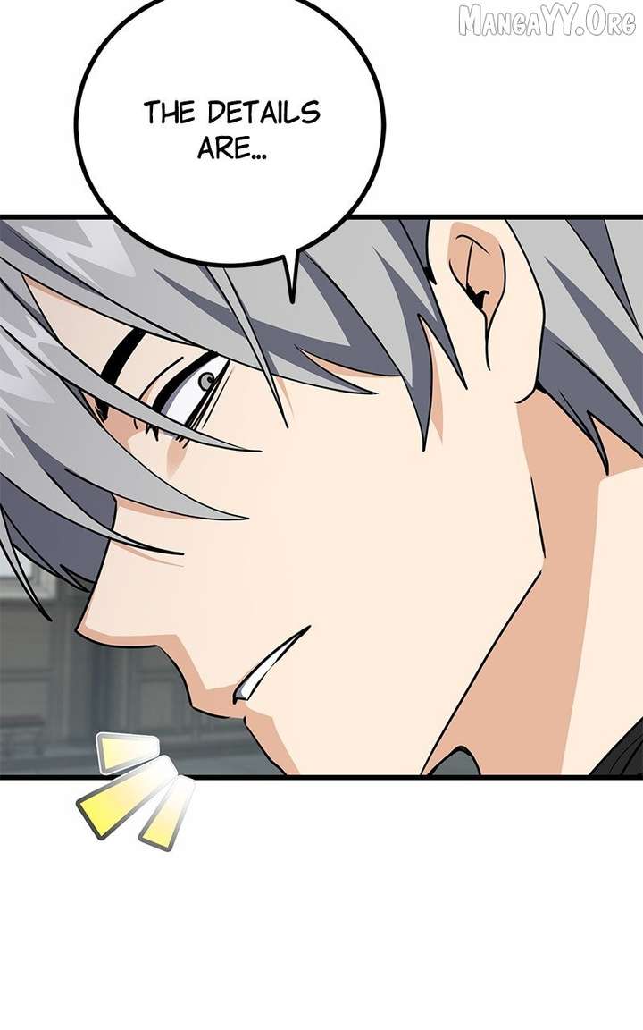 The Demon King Dad and his Hero Daughter Chapter 46 462 26