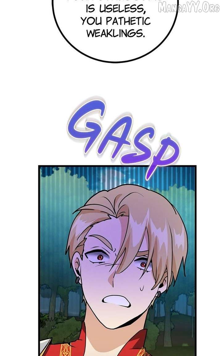 The Demon King Dad and his Hero Daughter Chapter 47 460 087