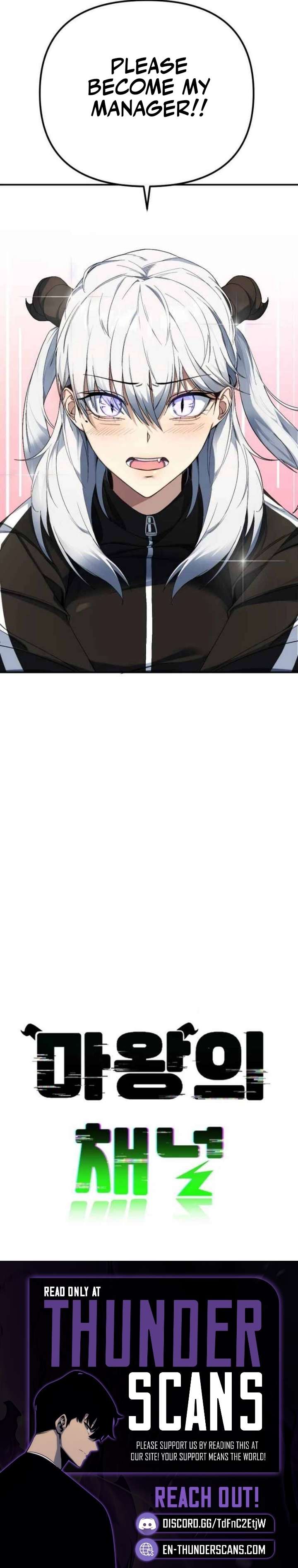 The Demon King’s Channel Chapter 1 67 15