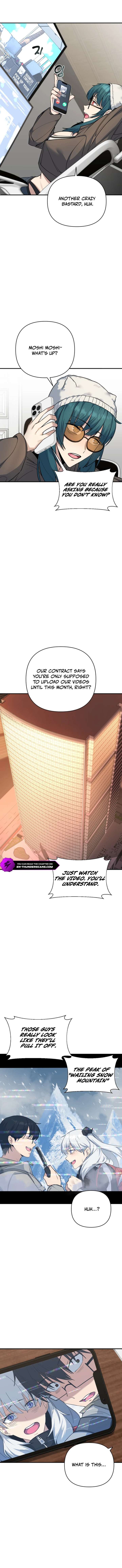 The Demon King’s Channel Chapter 3 100 21