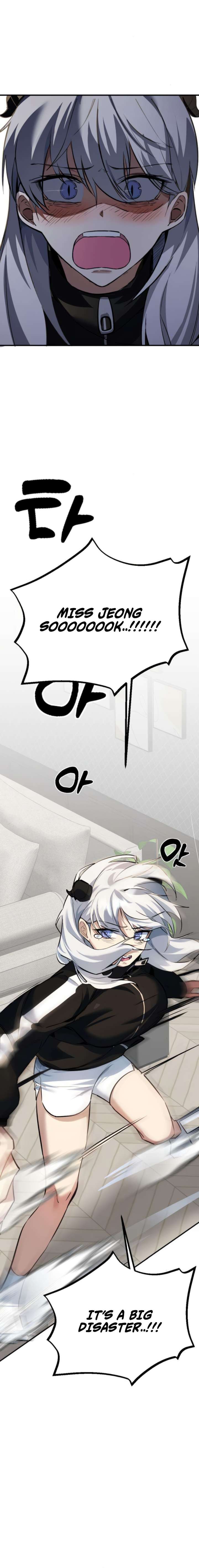 The Demon King’s Channel Chapter 6 125 25