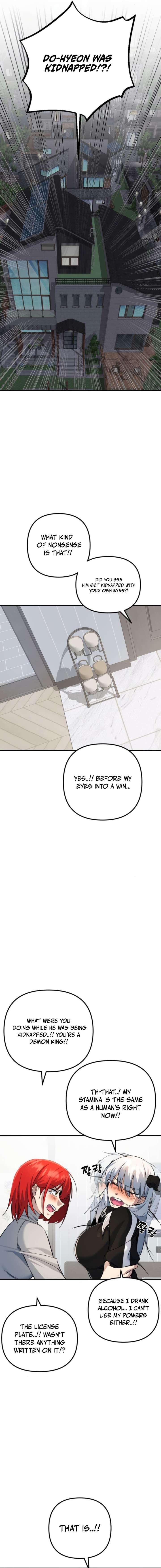 The Demon King’s Channel Chapter 6 127 27