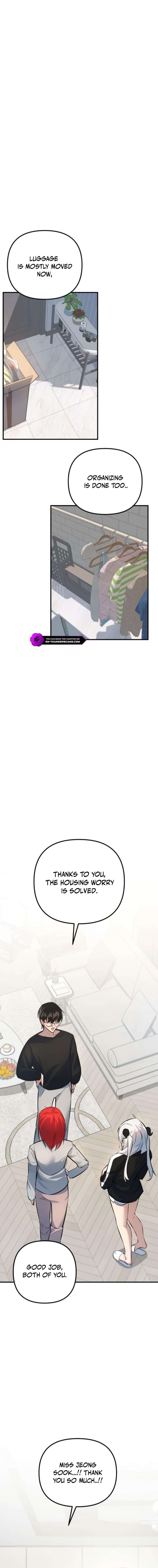 The Demon King’s Channel Chapter 6 106 6