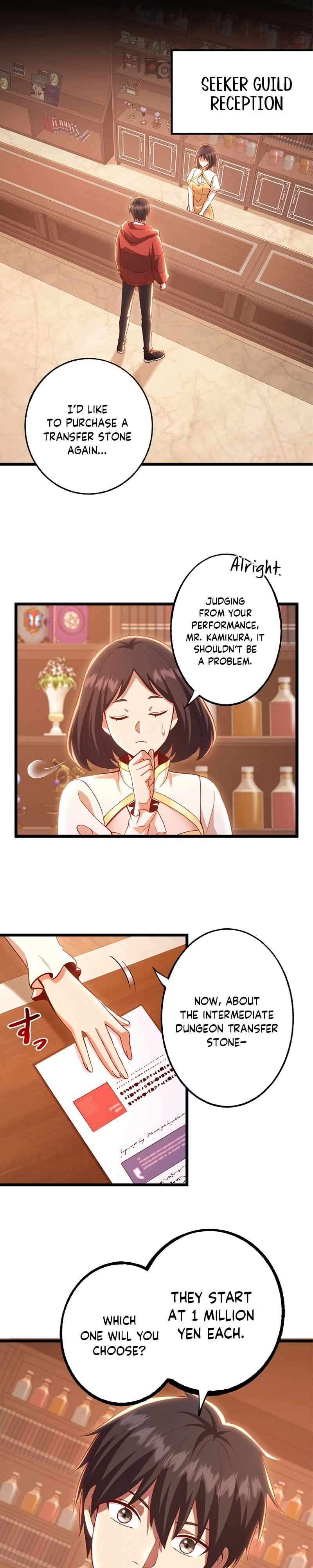 The Demon Lord Regains His Memories of His Previous Life and Becomes Unrivaled Chapter 11 88 15