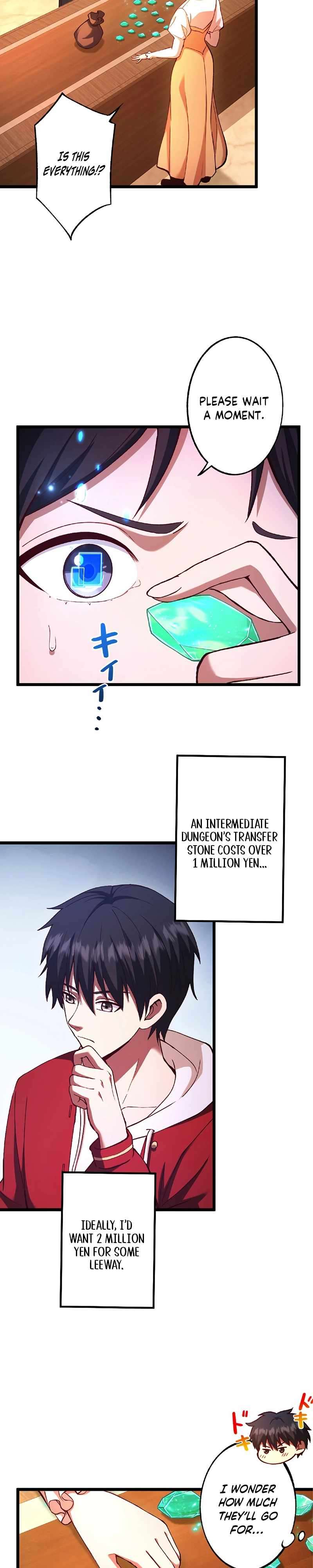 The Demon Lord Regains His Memories of His Previous Life and Becomes Unrivaled Chapter 15 74 04