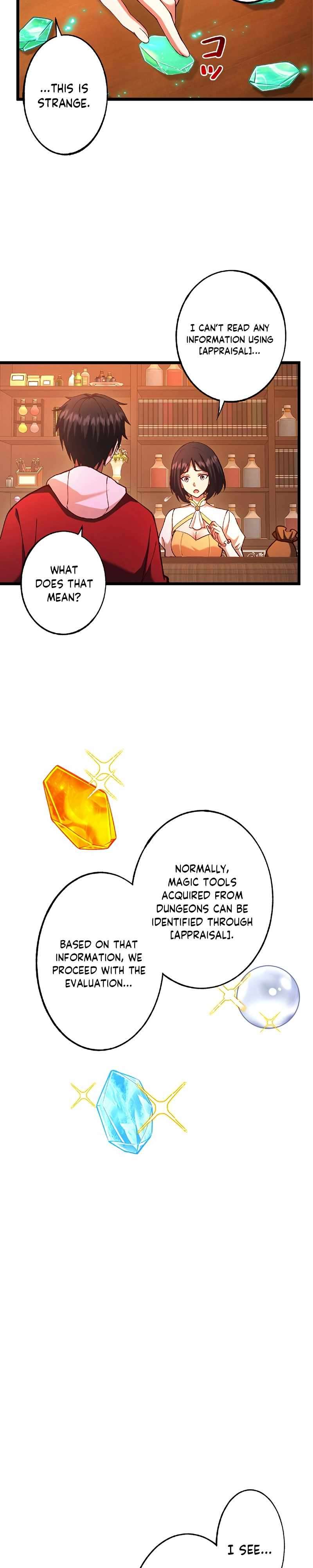 The Demon Lord Regains His Memories of His Previous Life and Becomes Unrivaled Chapter 15 75 05