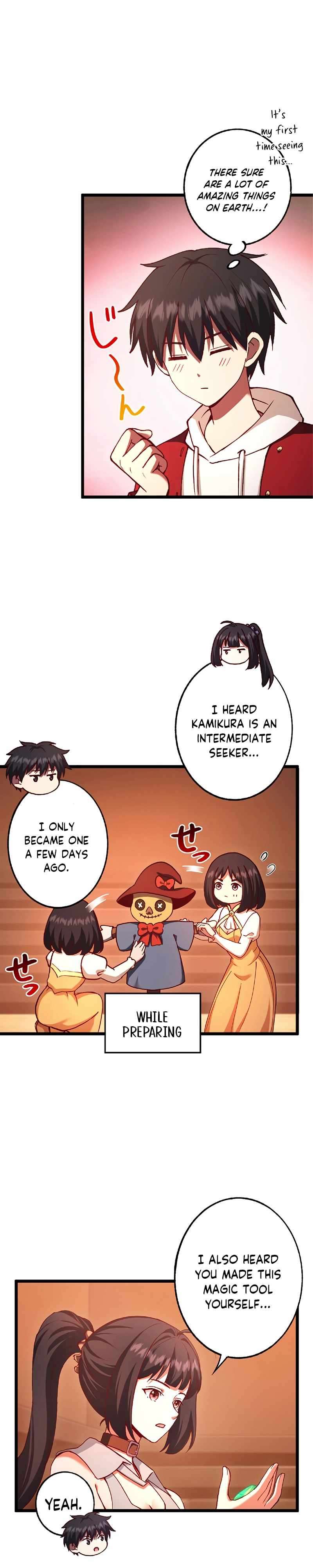 The Demon Lord Regains His Memories of His Previous Life and Becomes Unrivaled Chapter 15 82 12