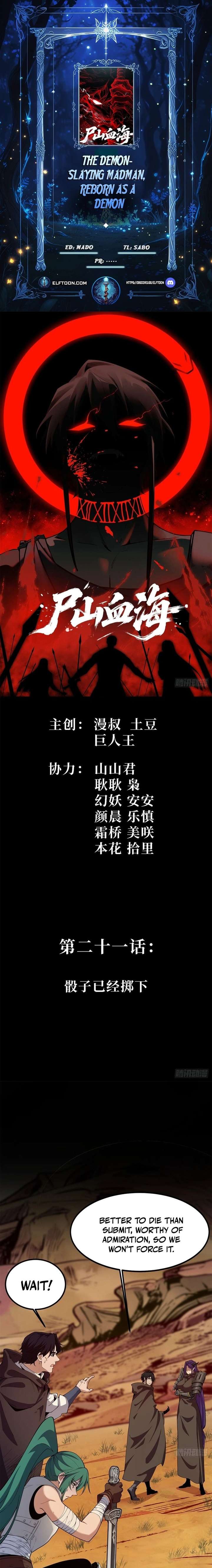 The Demon-Slaying Madman—reborn as a demon Chapter 21 74 001