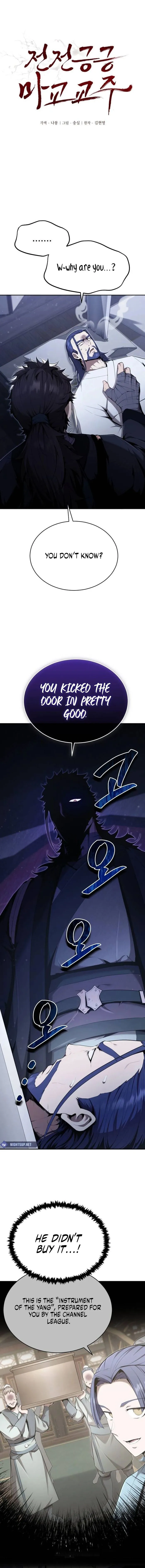 The Demonic Cult Leader Is Too Reluctant Chapter 37 59 ch 37 1