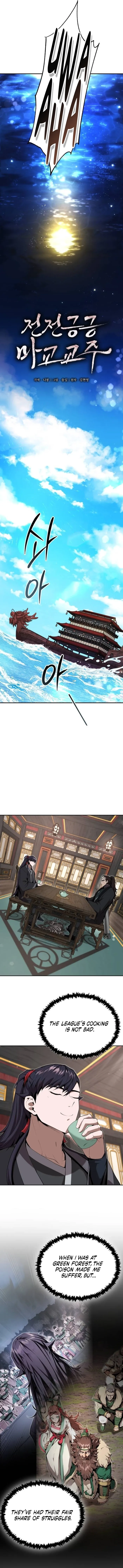 The Demonic Cult Leader Is Too Reluctant Chapter 37 64 ch 37 6