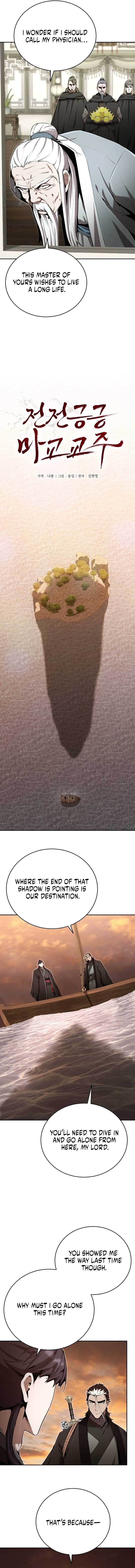 The Demonic Cult Leader Is Too Reluctant Chapter 39 68 ch 39 7