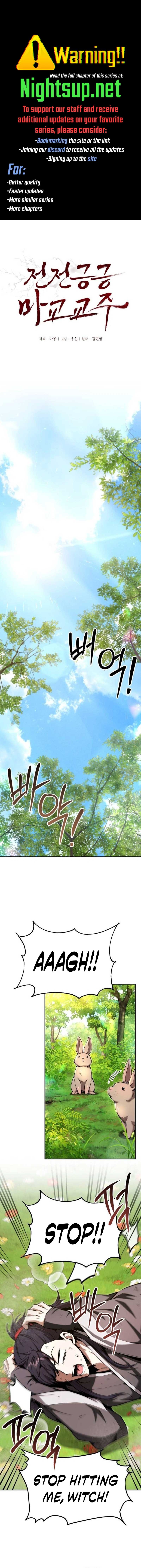 The Demonic Cult Leader Is Too Reluctant Chapter 45 68 ch 45 1