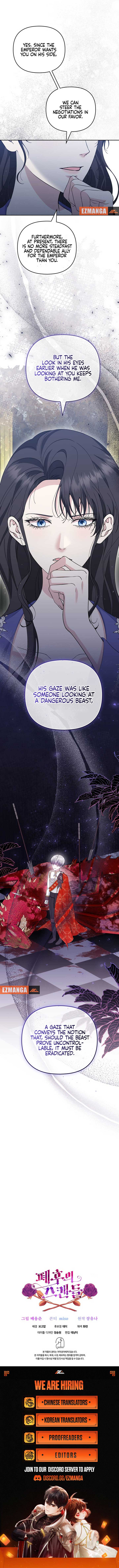 The Deposed Empress’ Scandal Chapter 54 47 10