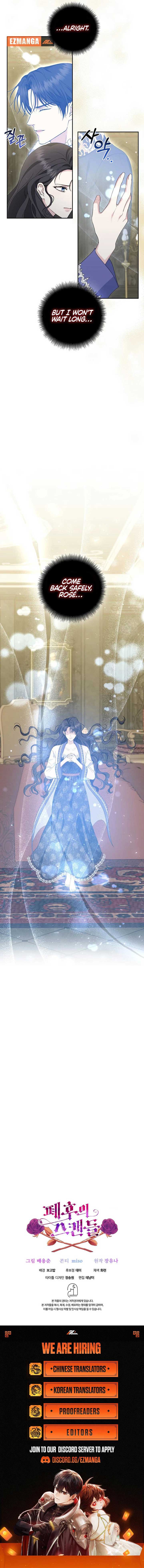 The Deposed Empress’ Scandal Chapter 56 47 10