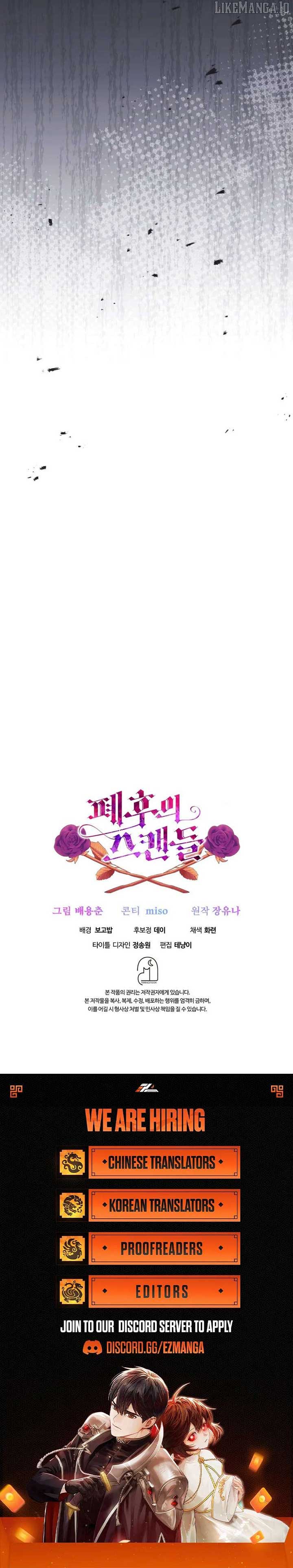 The Deposed Empress’ Scandal Chapter 75 51 11