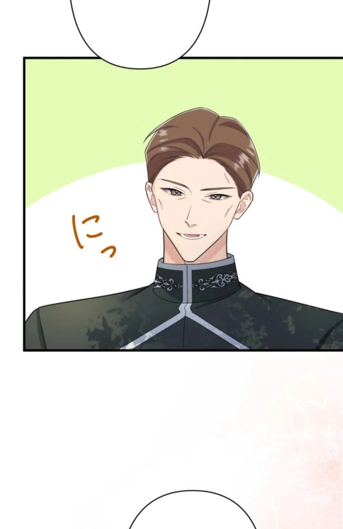 The Desire of the Princess from a Fallen Kingdom Chapter 12 331 015