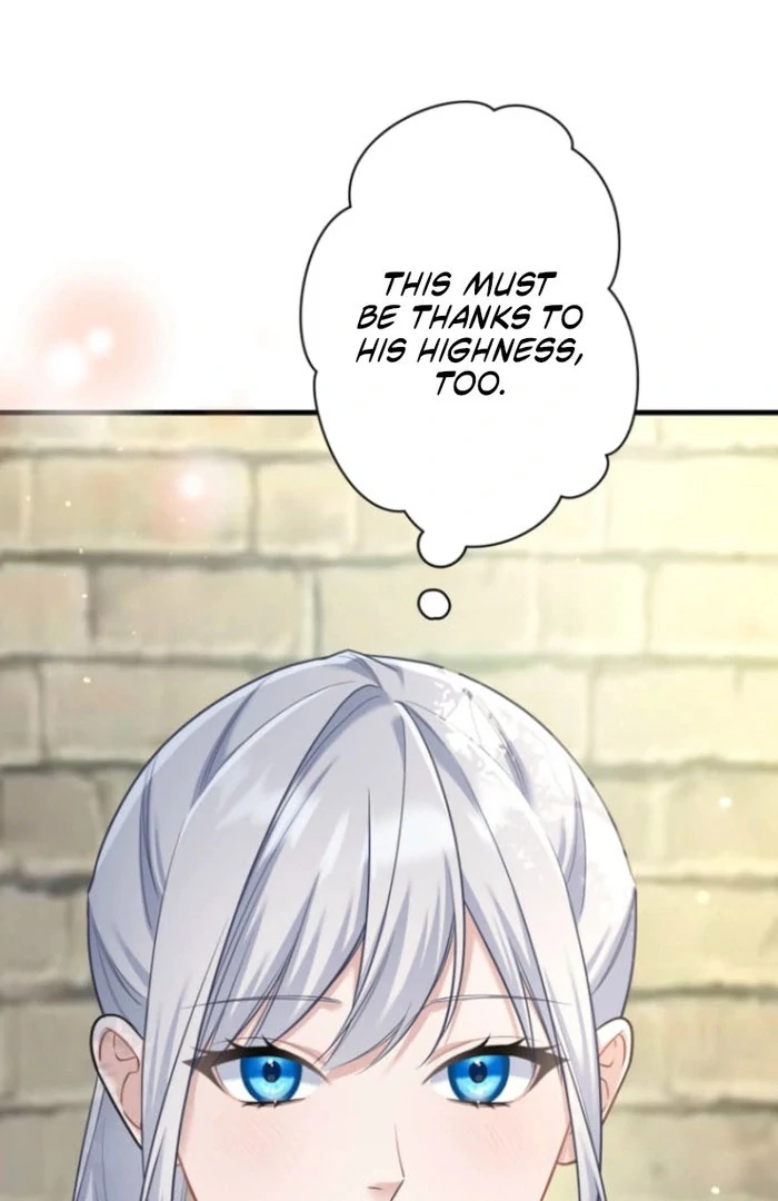 The Desire of the Princess from a Fallen Kingdom Chapter 12 370 054