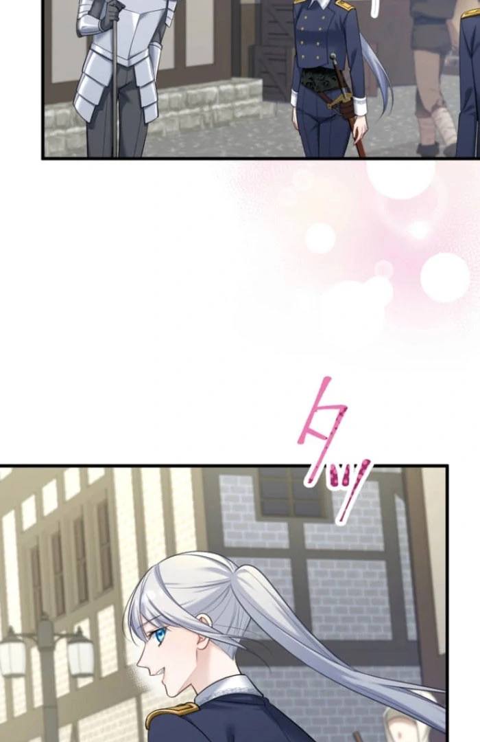 The Desire of the Princess from a Fallen Kingdom Chapter 12 378 062