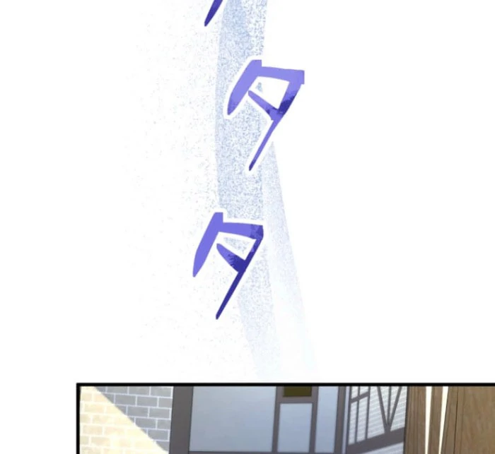 The Desire of the Princess from a Fallen Kingdom Chapter 12 391 075