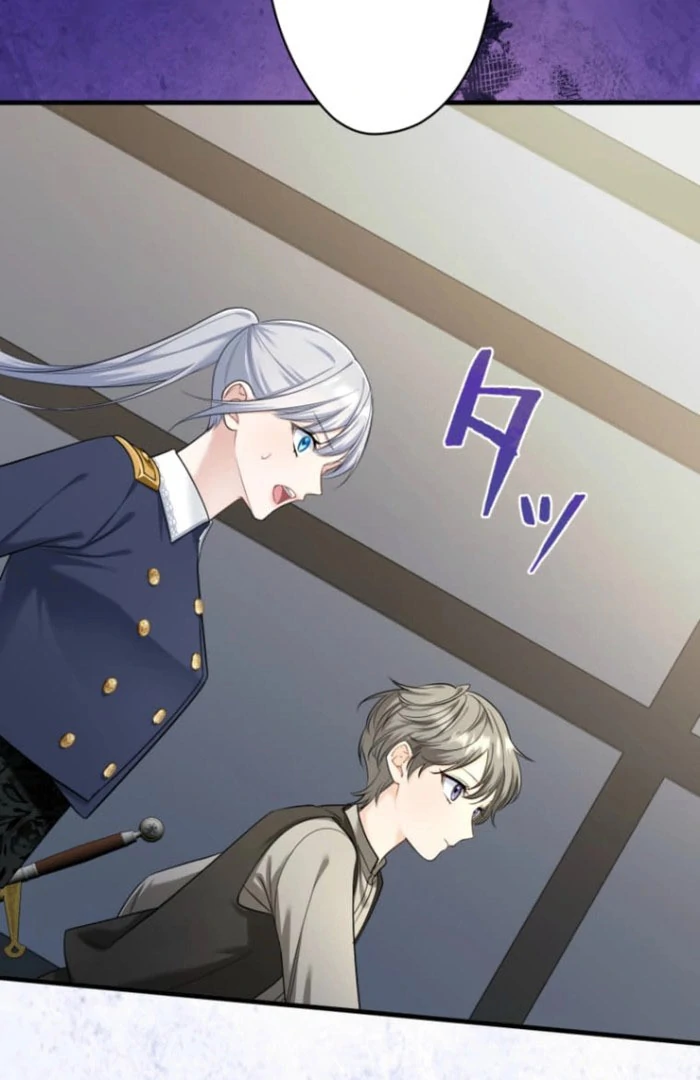 The Desire of the Princess from a Fallen Kingdom Chapter 12 399 083