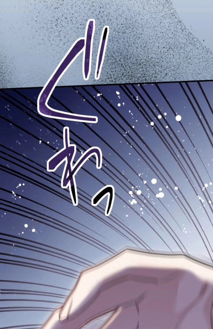 The Desire of the Princess from a Fallen Kingdom Chapter 12 414 098