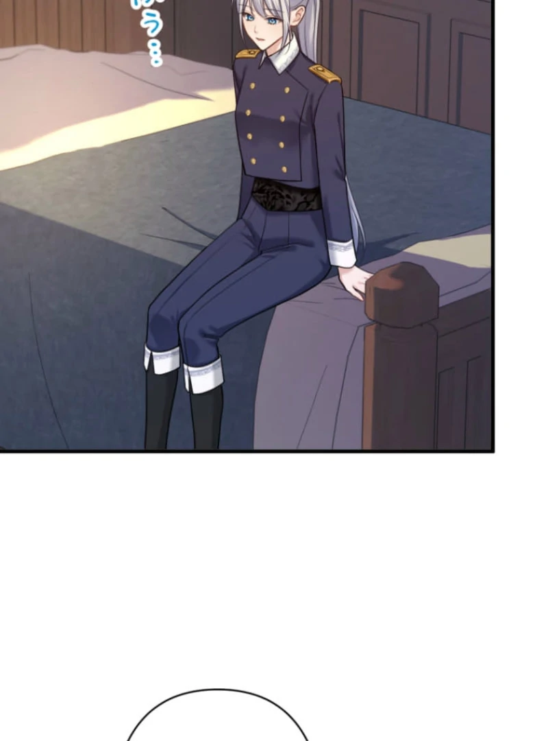 The Desire of the Princess from a Fallen Kingdom Chapter 14 364 021