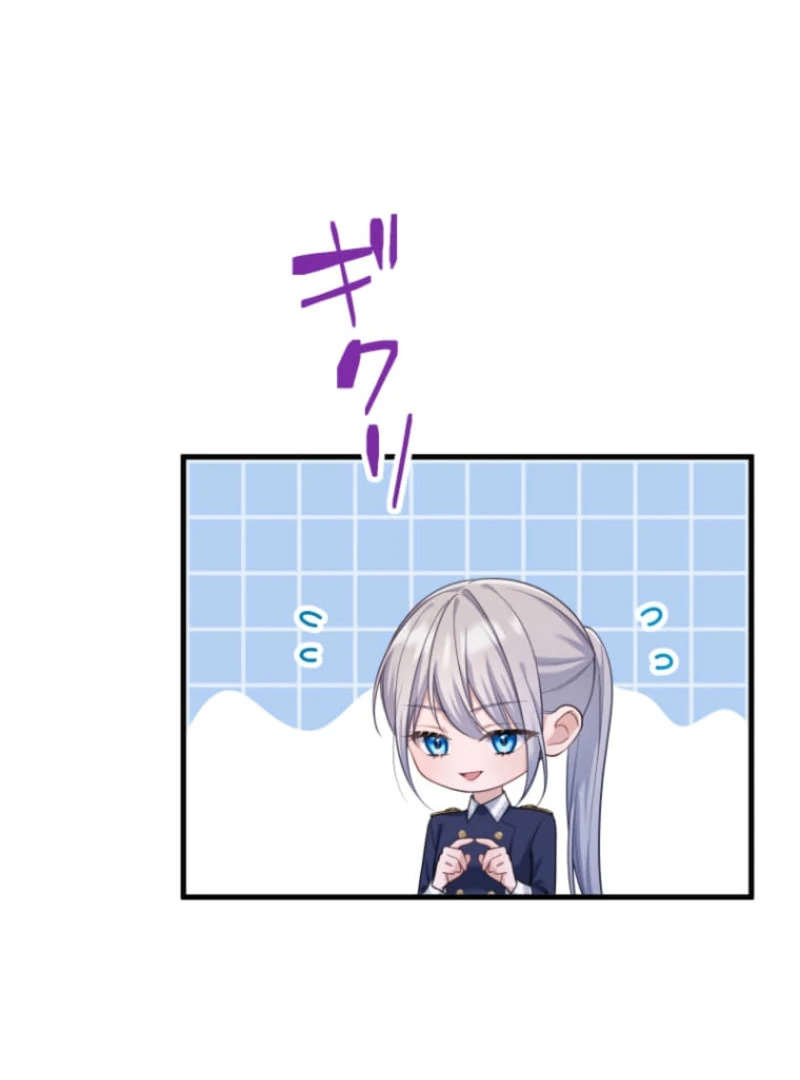 The Desire of the Princess from a Fallen Kingdom Chapter 14 411 068