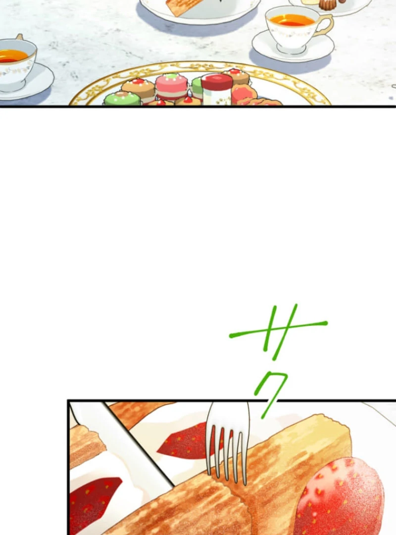 The Desire of the Princess from a Fallen Kingdom Chapter 15 358 024