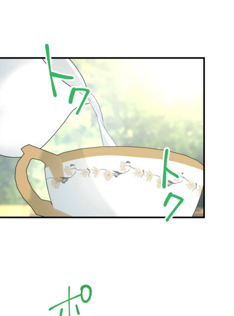 The Desire of the Princess from a Fallen Kingdom Chapter 15 407 073