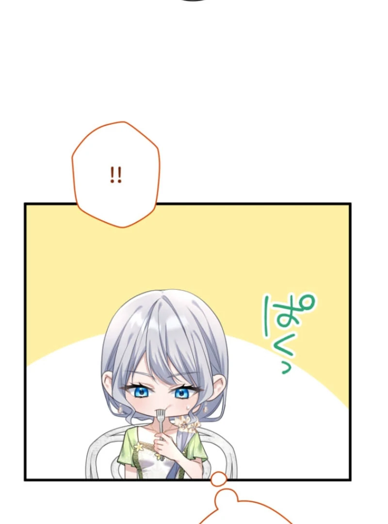 The Desire of the Princess from a Fallen Kingdom Chapter 15 432 098