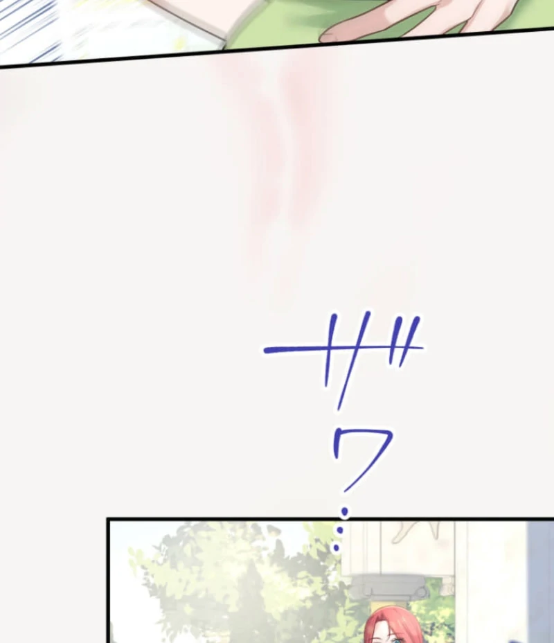 The Desire of the Princess from a Fallen Kingdom Chapter 15 437 103