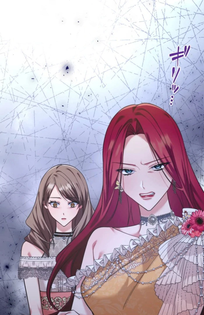 The Desire of the Princess from a Fallen Kingdom Chapter 16 344 013