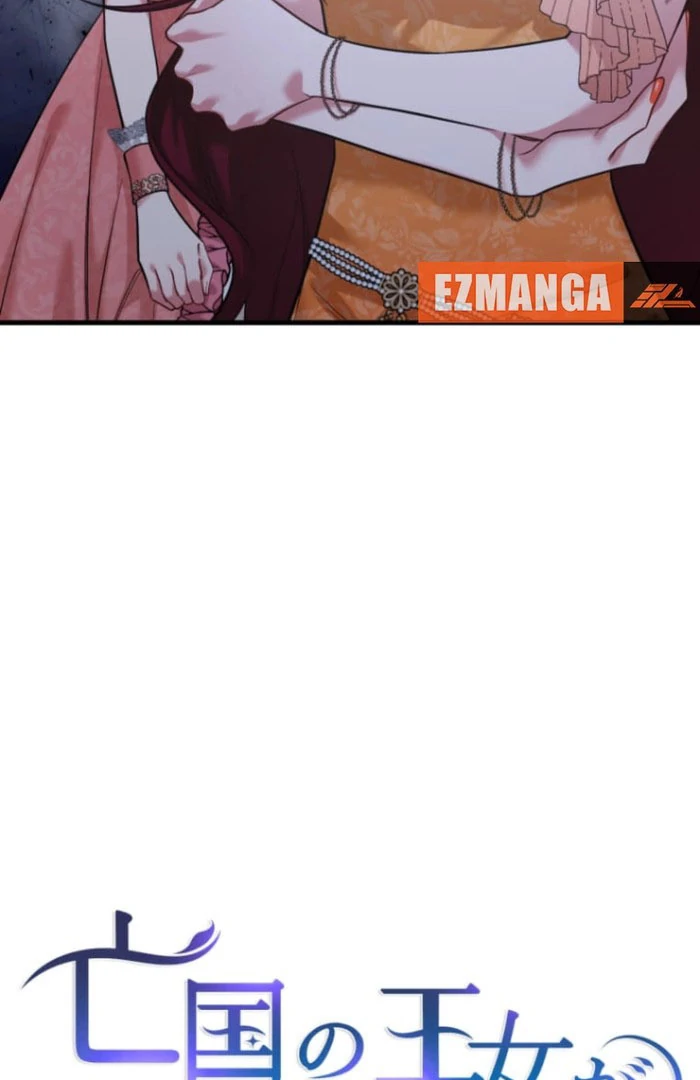 The Desire of the Princess from a Fallen Kingdom Chapter 16 345 014