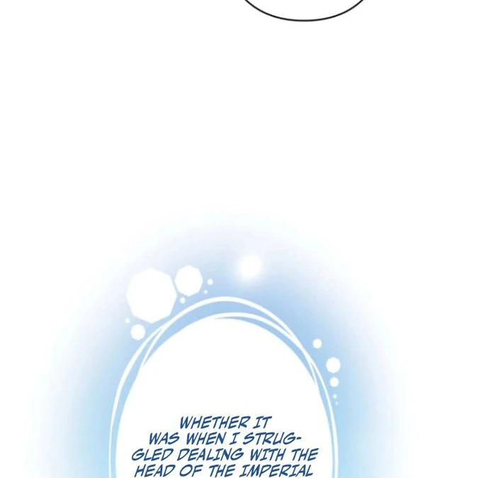 The Desire of the Princess from a Fallen Kingdom Chapter 16 401 070