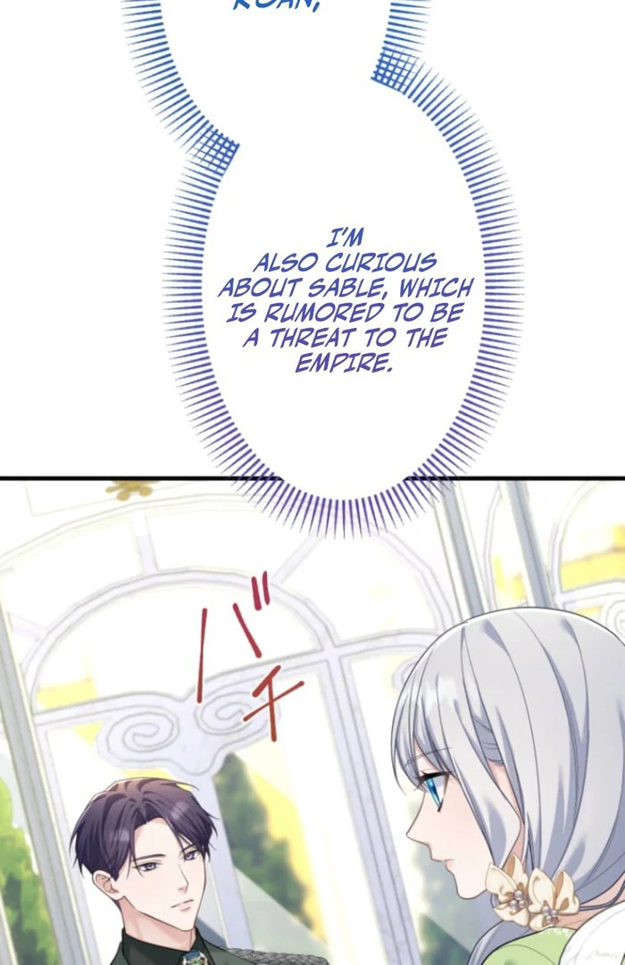 The Desire of the Princess from a Fallen Kingdom Chapter 16 408 077