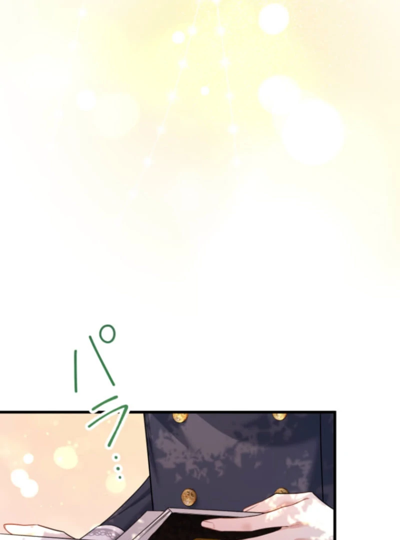 The Desire of the Princess from a Fallen Kingdom Chapter 17 420 071