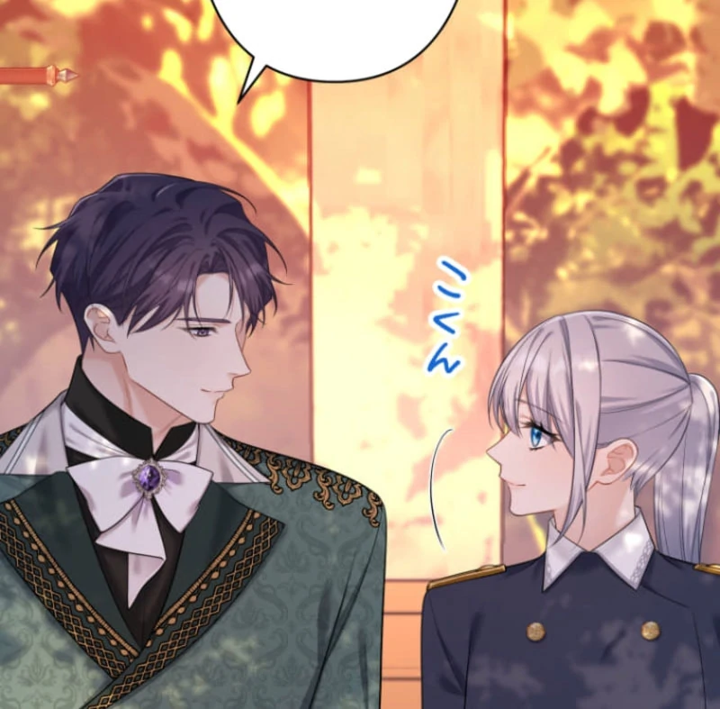 The Desire of the Princess from a Fallen Kingdom Chapter 19 358 012