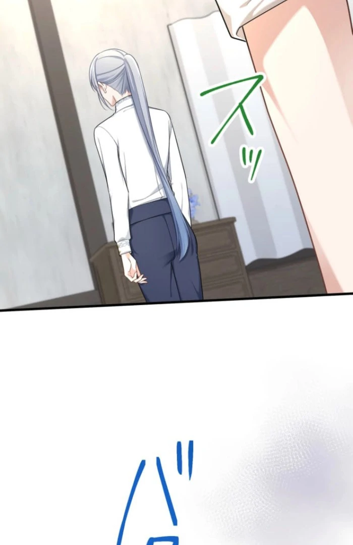 The Desire of the Princess from a Fallen Kingdom Chapter 20 364 048