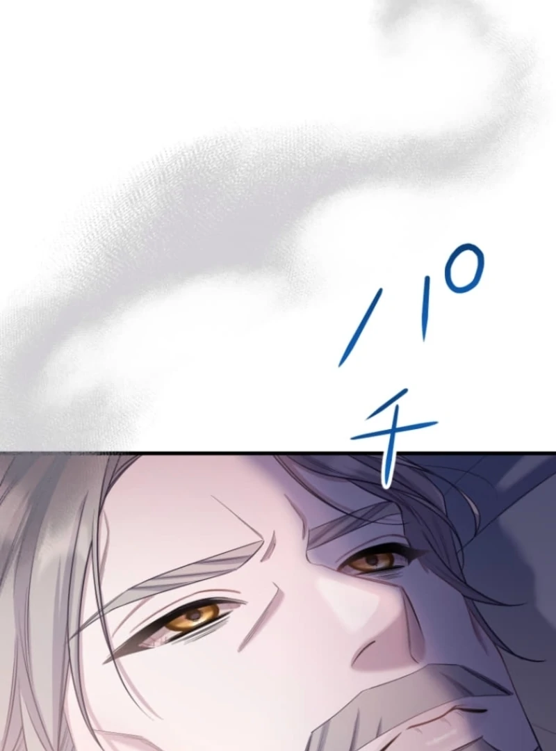 The Desire of the Princess from a Fallen Kingdom Chapter 3 343 029